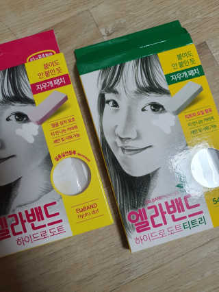엘라밴드 하이드로 도트 스팟패치 12mm, 티트리 — 5점을 준 리뷰어가 2020년 8월 올린 사용 사진