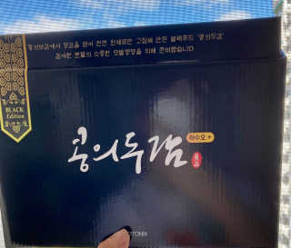 행복하렴님이 올린 리뷰 사진 1
