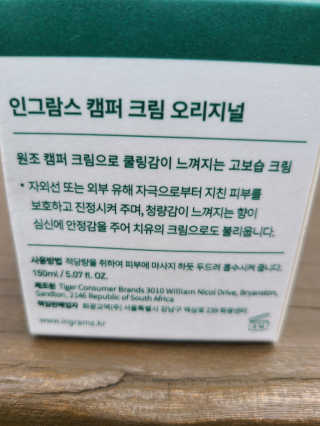 써니35님이 올린 리뷰 사진 3
