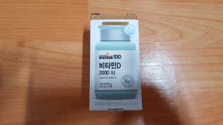 재느님님이 올린 리뷰 사진 3