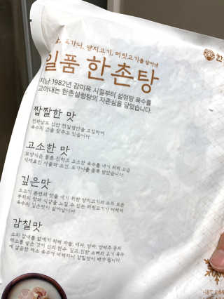 블루밍님이 올린 리뷰 사진 2