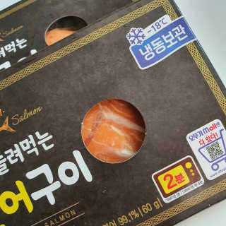 환희님이 올린 리뷰 사진 4