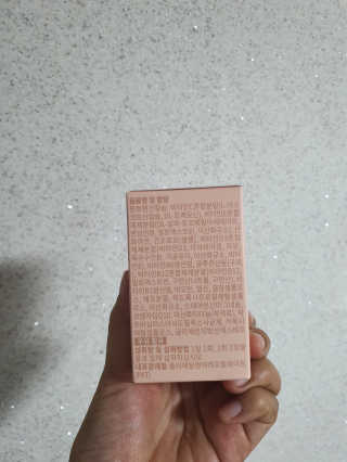 딸기맘님이 올린 리뷰 사진 2