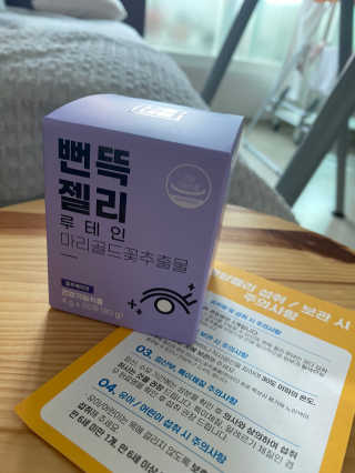 내경오님이 올린 리뷰 사진 1