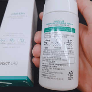 파시랩 그린 플러스 락토 버블 필링 — 5점을 준 리뷰어가 2020년 11월 올린 사용 사진