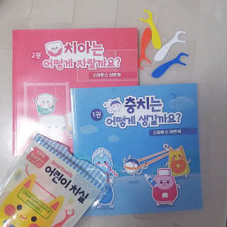 쪼앙님이 올린 리뷰 사진 1