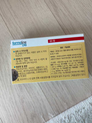 황방울이님이 올린 리뷰 사진 2