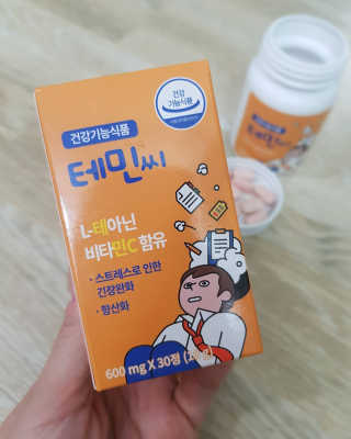 빵이님이 올린 리뷰 사진 3