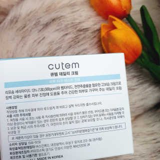 미뇽이님이 올린 리뷰 사진 2