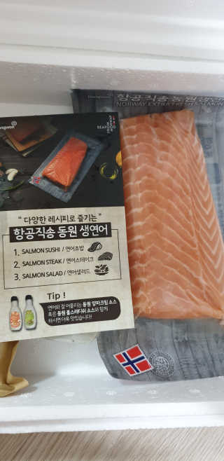 fall님이 올린 리뷰 사진 4