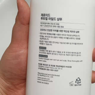 민졍님이 올린 리뷰 사진 2