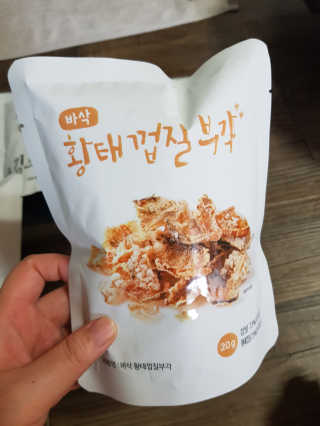 유지영님이 올린 리뷰 사진 3
