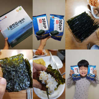 발랄써냐님이 올린 리뷰 사진 1