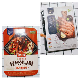 J.영원한별님이 올린 리뷰 사진 3