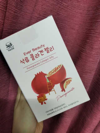 슈가플럼님이 올린 리뷰 사진 1