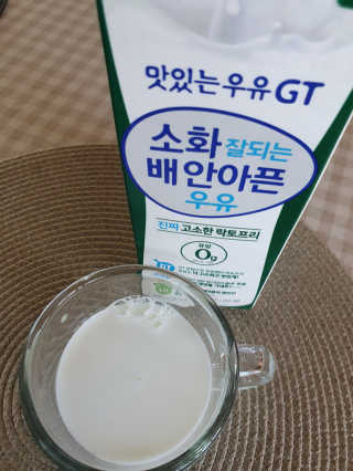 남양유업 맛있는우유GT 소화잘되는 배안아픈우유 3EA — 4점을 준 리뷰어가 2020년 10월 올린 사용 사진