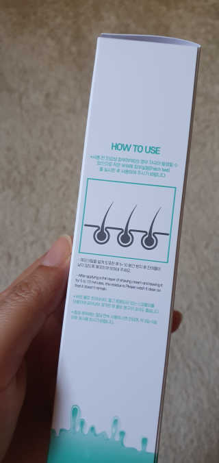 블링여니님이 올린 리뷰 사진 2