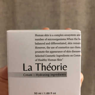 La Theorie Hydrating Ingredients | 하이드레이팅 인그레이디언츠 — 5점을 준 리뷰어가 2020년 5월 올린 사용 사진