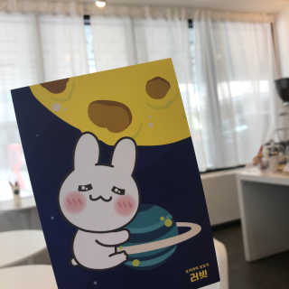 혜리님이 올린 리뷰 사진 4