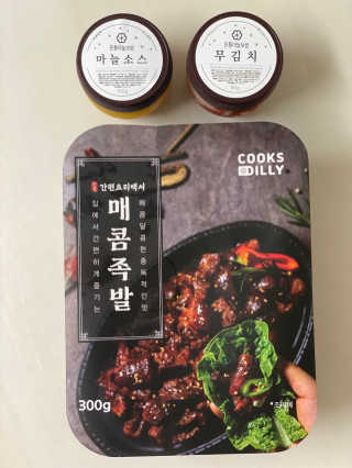 뇽이님이 올린 리뷰 사진 2