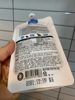 민댕댕이님이 올린 리뷰 사진 3