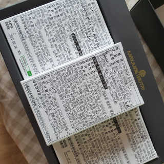 히야호님이 올린 리뷰 사진 2