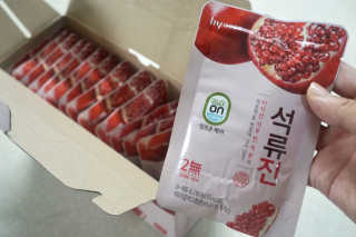 블리졔님이 올린 리뷰 사진 1