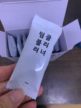 무디메이드 MUDI 텀블러 클리너 2세트 — 5점을 준 리뷰어가 2020년 5월 올린 사용 사진