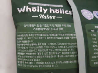 kijoco님이 올린 리뷰 사진 4