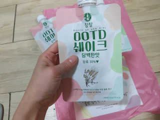 은댕이님이 올린 리뷰 사진 3
