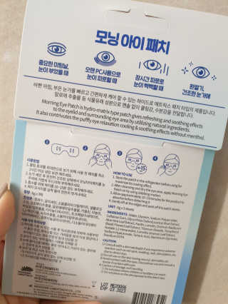 작은곰님이 올린 리뷰 사진 2