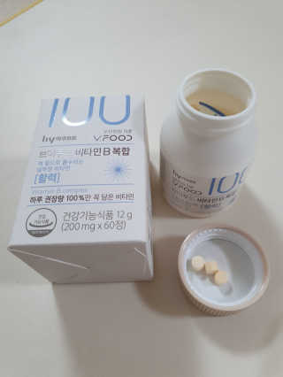 하은하준맘님이 올린 리뷰 사진 4