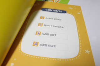 미야님님이 올린 리뷰 사진 3