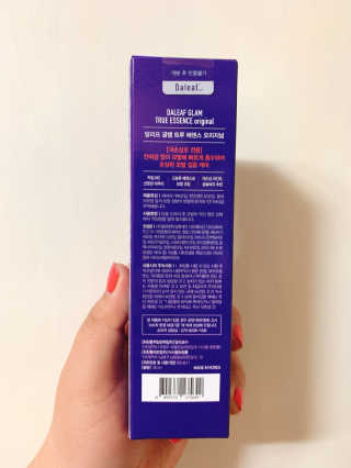 달리프 글램 트루 에센스 오리지널 100ml — 4점을 준 리뷰어가 2020년 5월 올린 사용 사진