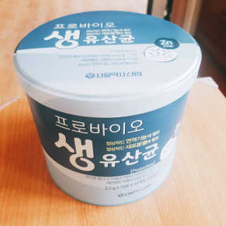 서울약사신협_프로바이오생유산균_2.5G x 100포 — 5점을 준 리뷰어가 2020년 9월 올린 사용 사진