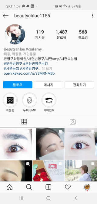 몽이언니님이 올린 리뷰 사진 3