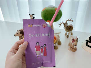 우유봉봉님이 올린 리뷰 사진 3