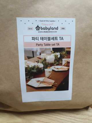둥이맘님이 올린 리뷰 사진 1