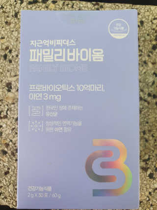 탱크돌콩님이 올린 리뷰 사진 3