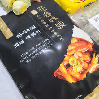 둥글게님이 올린 리뷰 사진 4
