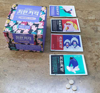 JunHeeBang님이 올린 리뷰 사진 1