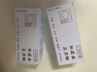 이주부님이 올린 리뷰 사진 2