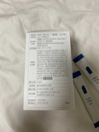 삶은달걀님이 올린 리뷰 사진 3
