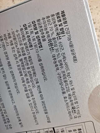 라니으니님이 올린 리뷰 사진 3