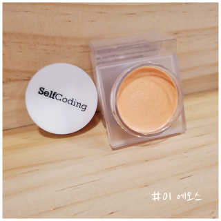 셀프코딩 밀키웨이 스프레드 글리터 밤 — 5점을 준 리뷰어가 2020년 7월 올린 사용 사진