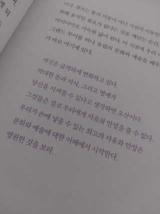 귤양님이 올린 리뷰 사진 4