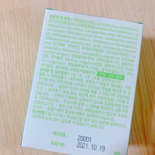 블루베리소다님이 올린 리뷰 사진 2