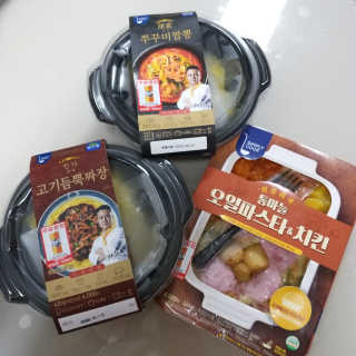 Sun님이 올린 리뷰 사진 1