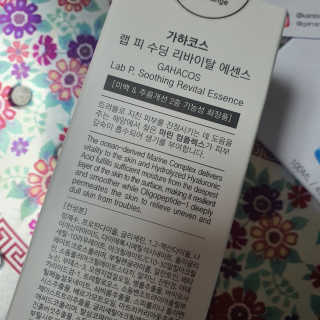 윤토마토님이 올린 리뷰 사진 3