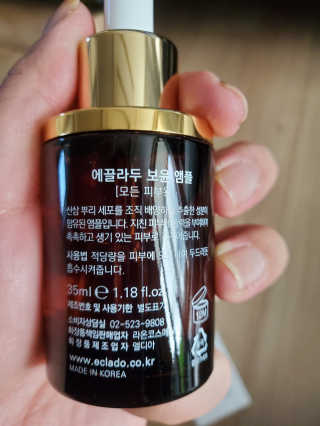 레고사줘님이 올린 리뷰 사진 2